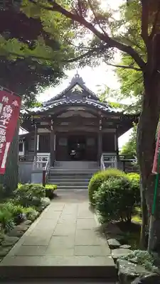 浄牧院(東京都)