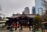 熊野神社(東京都)