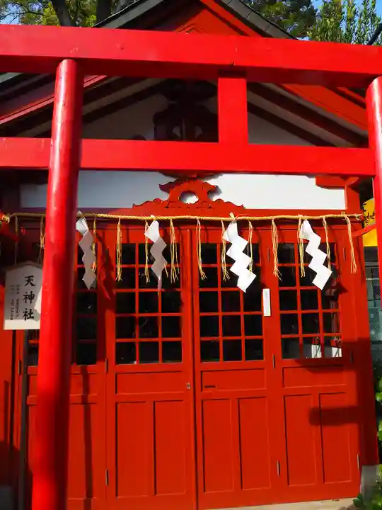 五方山熊野神社(東京都)