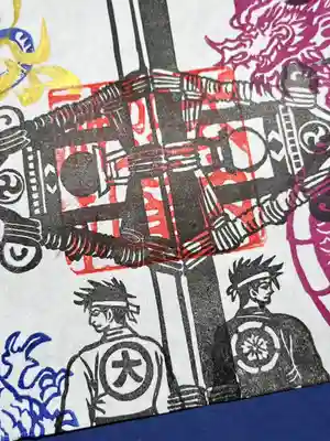 加佐美神社(岐阜県)