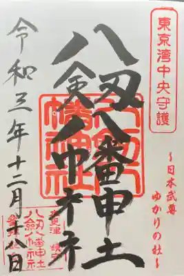 通常　500円