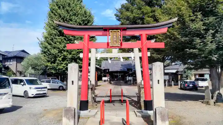 小泉神社(群馬県)