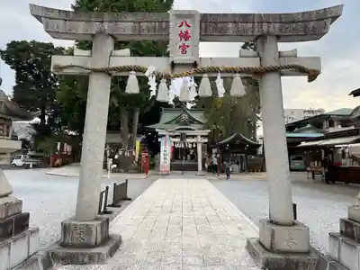川越八幡宮(埼玉県)