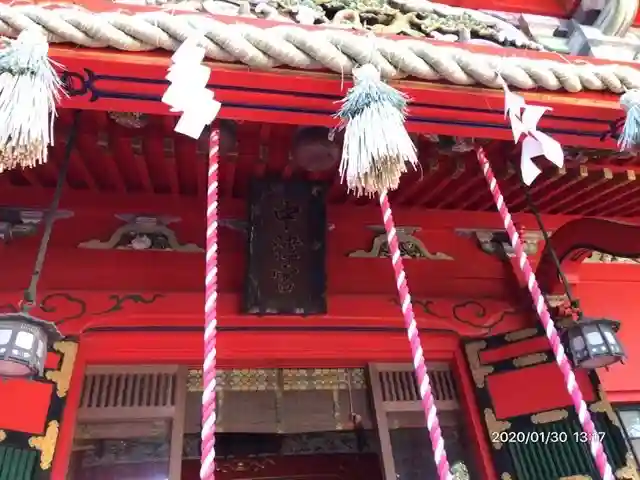江島神社の本殿・本堂