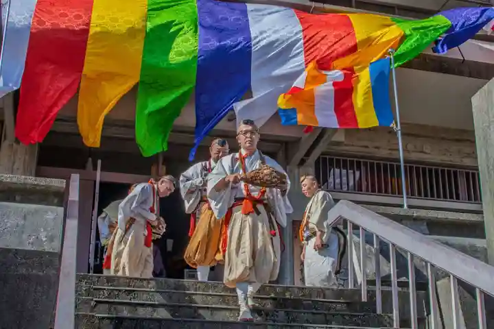 大聖山不動寺(大阪府)