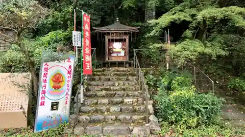 霊山観音(京都府)