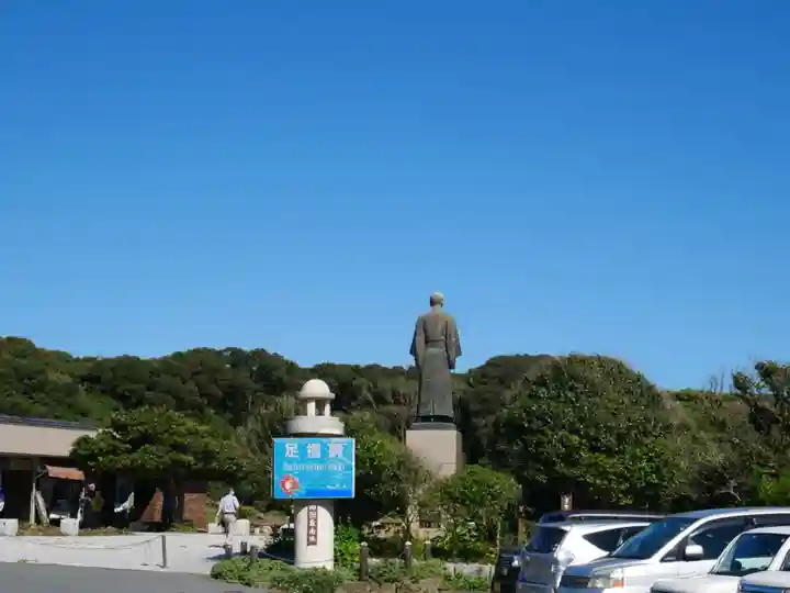 金剛福寺の景色