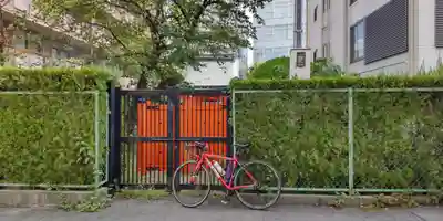 京阪稲荷神社(大阪府)