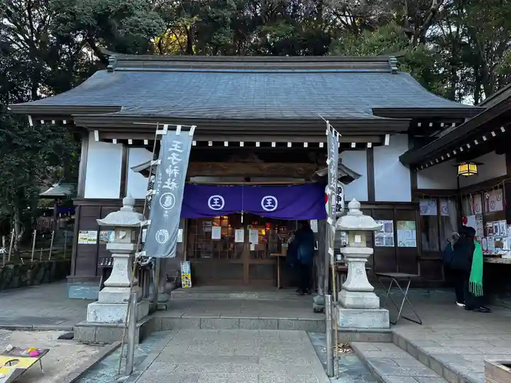 王子神社(徳島県)