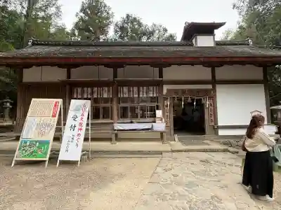 夫婦大國社（春日大社末社）の{uncategorized: "未分類", other: "その他", undefined: "問題あり", building: "その他建物", grave: "お墓", sacred_gate: "鳥居", guardian: "狛犬", statue: "像", buddha: "仏像", history: "歴史", nature: "自然", garden: "庭園", animal: "動物", pagoda: "塔", temizu: "手水舎", mountain_gate: "山門・神門", sanctuary: "本殿・本堂", subordinate: "末社・摂社", art: "芸術", scenery: "景色", jizo: "地蔵", ema: "絵馬", goshuin: "御朱印", omikuji: "おみくじ", items: "授与品その他", amulet: "お守り", goshuincho: "御朱印帳", eats: "食事", festival: "お祭り", votive_dance: "神楽", shichigosan: "七五三参", wedding: "結婚式", experience: "体験その他", initially: "初詣", around: "周辺", anti_infection: "感染症対策"}