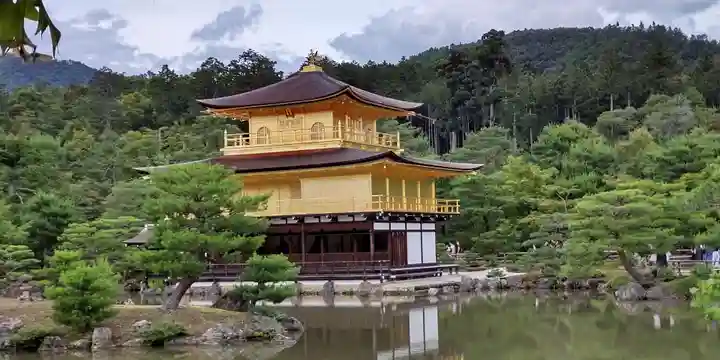 鹿苑寺(金閣寺)(京都府)
