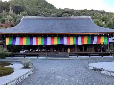 二尊院のその他建物