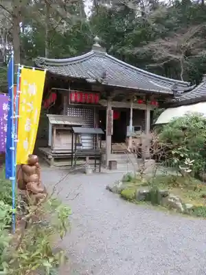赤山禅院のその他建物