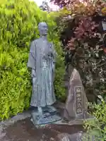 松源寺(福井県)