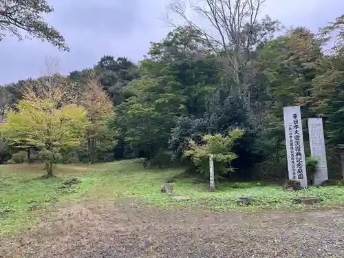 覚照寺(宮城県)