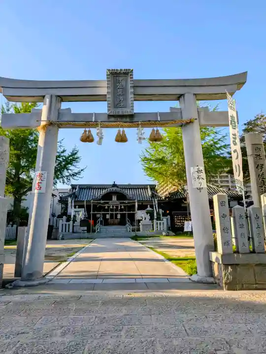 伊佐具神社の{uncategorized: "未分類", other: "その他", undefined: "問題あり", building: "その他建物", grave: "お墓", sacred_gate: "鳥居", guardian: "狛犬", statue: "像", buddha: "仏像", history: "歴史", nature: "自然", garden: "庭園", animal: "動物", pagoda: "塔", temizu: "手水舎", mountain_gate: "山門・神門", sanctuary: "本殿・本堂", subordinate: "末社・摂社", art: "芸術", scenery: "景色", jizo: "地蔵", ema: "絵馬", goshuin: "御朱印", omikuji: "おみくじ", items: "授与品その他", amulet: "お守り", goshuincho: "御朱印帳", eats: "食事", festival: "お祭り", votive_dance: "神楽", shichigosan: "七五三参", wedding: "結婚式", experience: "体験その他", initially: "初詣", around: "周辺", anti_infection: "感染症対策"}