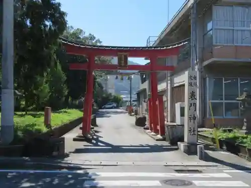 表門神社の鳥居