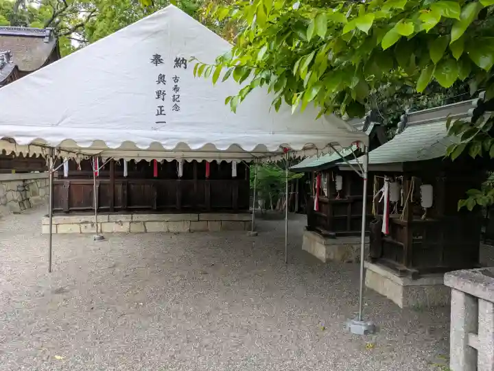 立木神社の{uncategorized: "未分類", other: "その他", undefined: "問題あり", building: "その他建物", grave: "お墓", sacred_gate: "鳥居", guardian: "狛犬", statue: "像", buddha: "仏像", history: "歴史", nature: "自然", garden: "庭園", animal: "動物", pagoda: "塔", temizu: "手水舎", mountain_gate: "山門・神門", sanctuary: "本殿・本堂", subordinate: "末社・摂社", art: "芸術", scenery: "景色", jizo: "地蔵", ema: "絵馬", goshuin: "御朱印", omikuji: "おみくじ", items: "授与品その他", amulet: "お守り", goshuincho: "御朱印帳", eats: "食事", festival: "お祭り", votive_dance: "神楽", shichigosan: "七五三参", wedding: "結婚式", experience: "体験その他", initially: "初詣", around: "周辺", anti_infection: "感染症対策"}