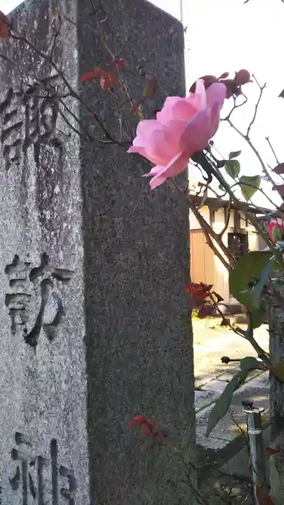 諏訪神社のその他建物