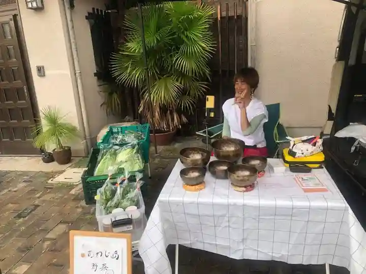 遠照山 光明寺(尼崎大仏)(兵庫県)