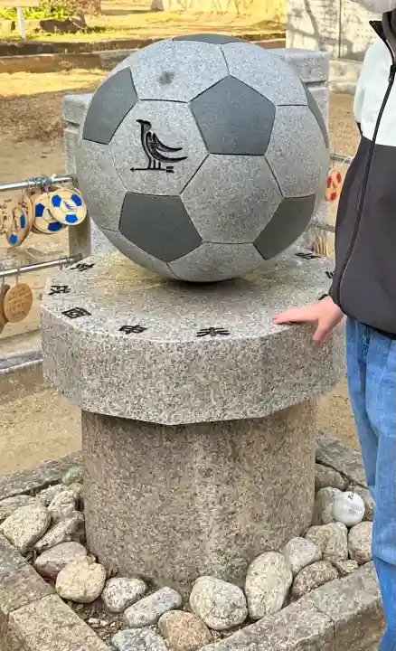 弓弦羽神社の{uncategorized: "未分類", other: "その他", undefined: "問題あり", building: "その他建物", grave: "お墓", sacred_gate: "鳥居", guardian: "狛犬", statue: "像", buddha: "仏像", history: "歴史", nature: "自然", garden: "庭園", animal: "動物", pagoda: "塔", temizu: "手水舎", mountain_gate: "山門・神門", sanctuary: "本殿・本堂", subordinate: "末社・摂社", art: "芸術", scenery: "景色", jizo: "地蔵", ema: "絵馬", goshuin: "御朱印", omikuji: "おみくじ", items: "授与品その他", amulet: "お守り", goshuincho: "御朱印帳", eats: "食事", festival: "お祭り", votive_dance: "神楽", shichigosan: "七五三参", wedding: "結婚式", experience: "体験その他", initially: "初詣", around: "周辺", anti_infection: "感染症対策"}