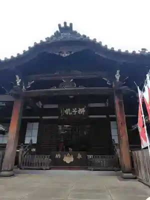 泉岳寺(東京都)