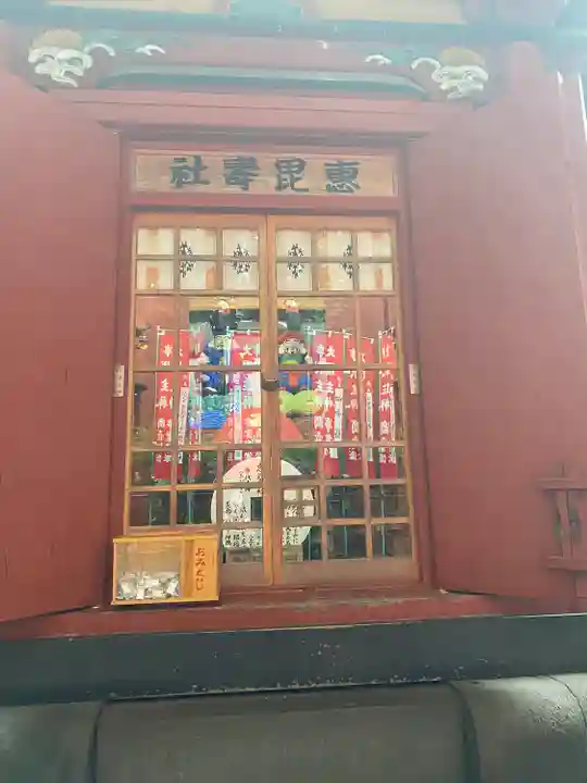 北口本宮冨士浅間神社(山梨県)