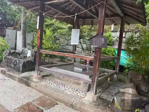 東照宮(広島県)
