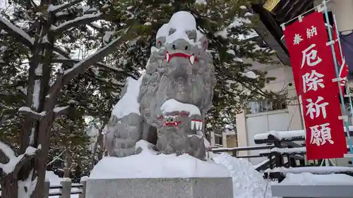 豊平神社の狛犬