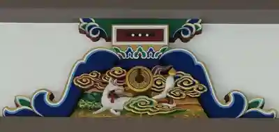 湯島天満宮の芸術