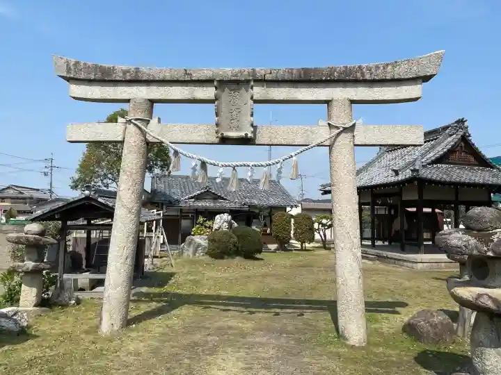 若宮神社(滋賀県)