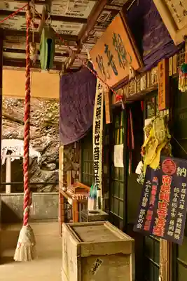 観音院(埼玉県)