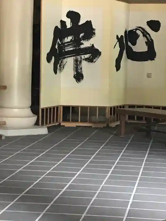 円覚寺のその他建物