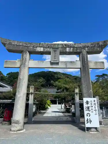 光雲神社(福岡県)