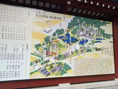 武蔵一宮氷川神社(埼玉県)