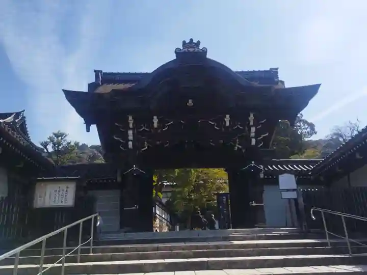 大谷祖廟(京都府)