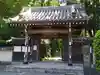 天台宗 長窪山 正覚寺の山門・神門