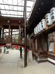 石切劔箭神社(大阪府)