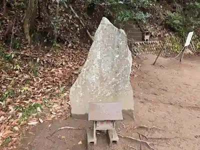 サムハラ神社 元宮(岡山県)