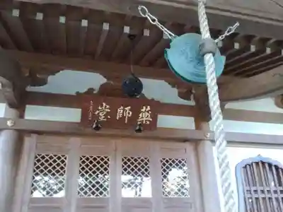 妙楽寺のその他建物