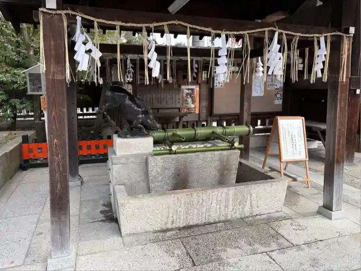 護王神社(京都府)