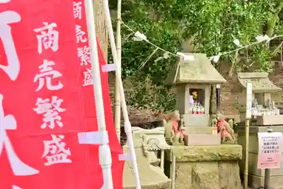 旦飯野神社(新潟県)