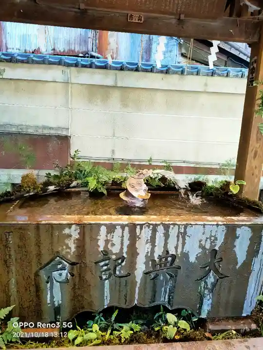 小野照崎神社の手水舎