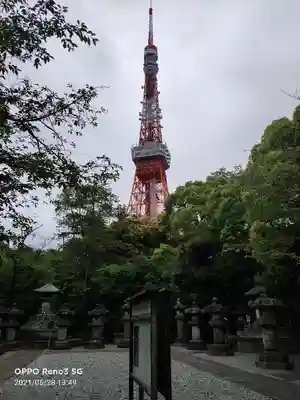 増上寺のその他建物