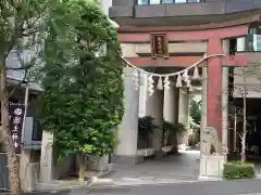 築土神社の鳥居