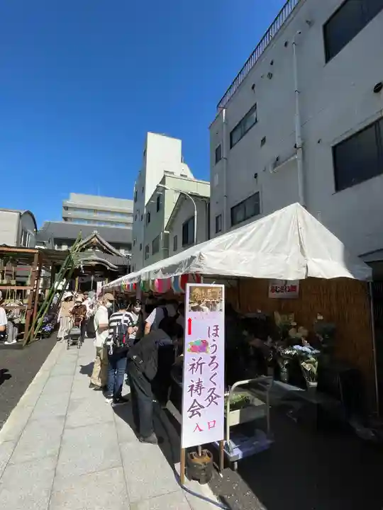 長國寺(東京都)