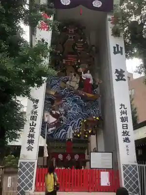 櫛田神社のお祭り