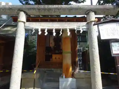 川越熊野神社の末社・摂社