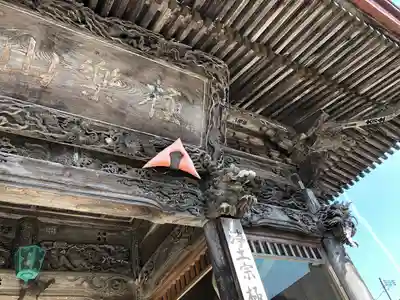 西方寺(宮城県)