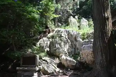 鹿島大神宮(福島県)